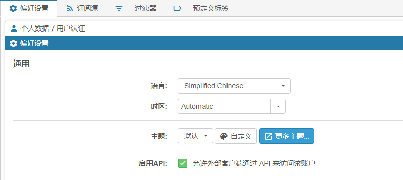 Enable API