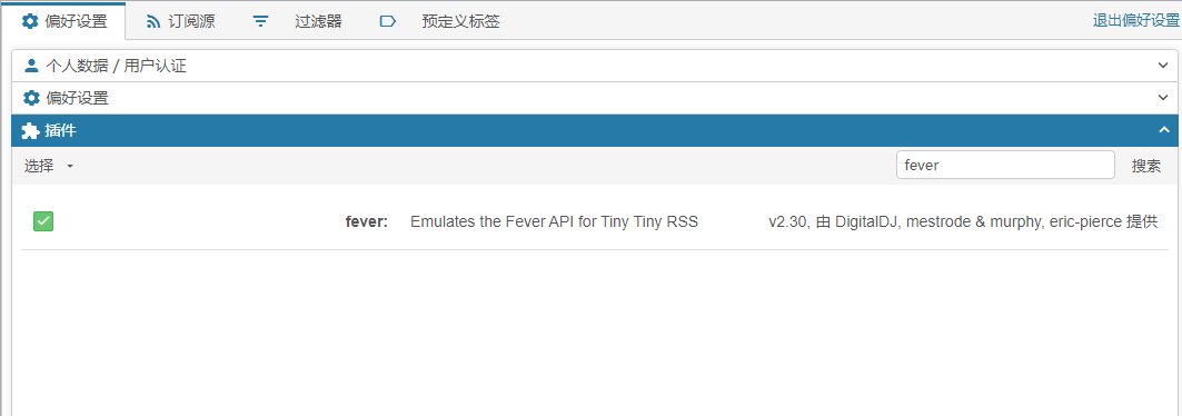 Fever Plugins